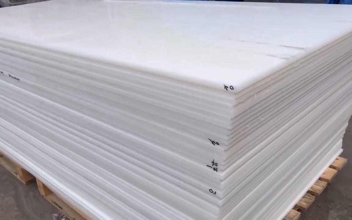 艾堡森 抗静电阻燃upe板高分子聚乙烯upe板可零切加工upe板材