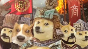 今日，改朝换代，（ ）！！！