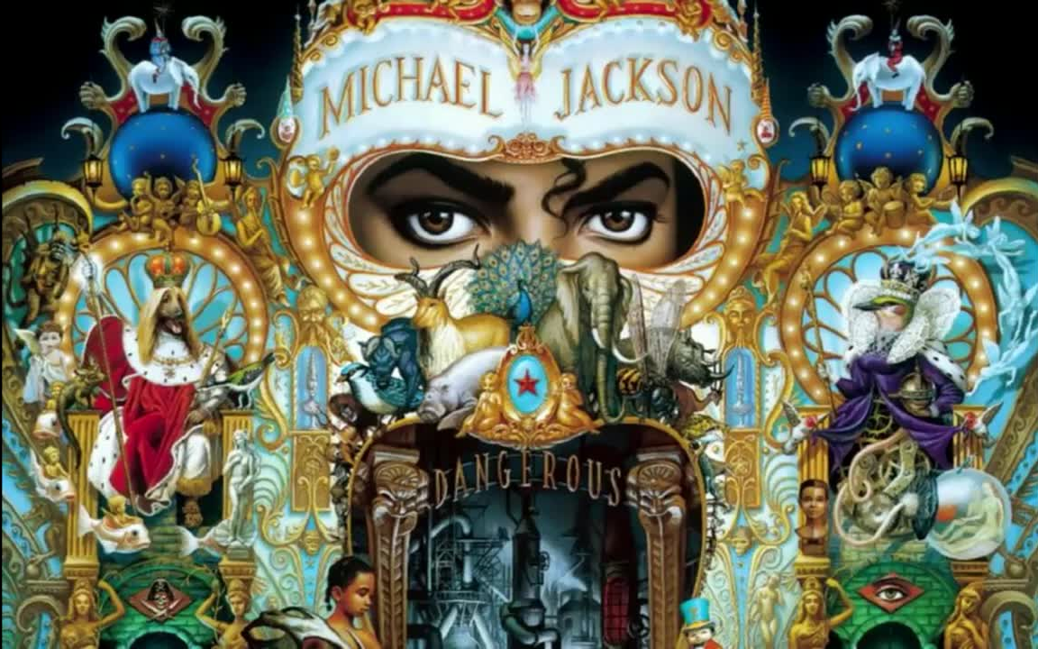 [图]Michael Jackson: Heal the World和声部分提取