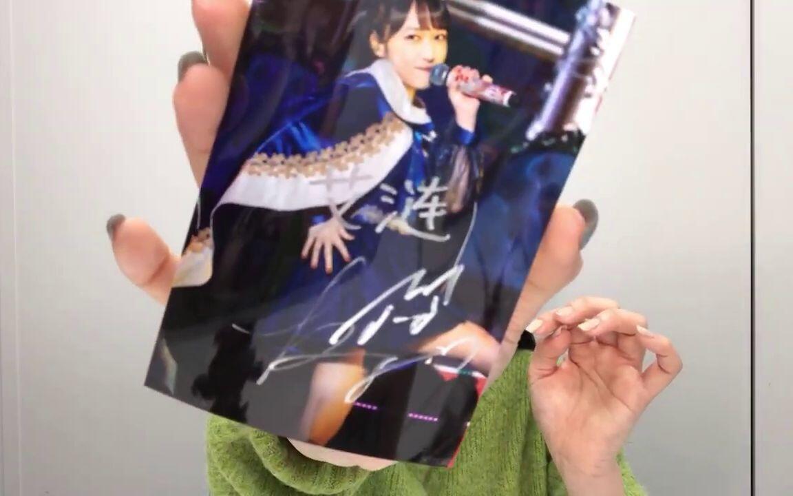 生肉】【久保田未夢】「i☆Ris 9th Anniversary Live ～Queen's