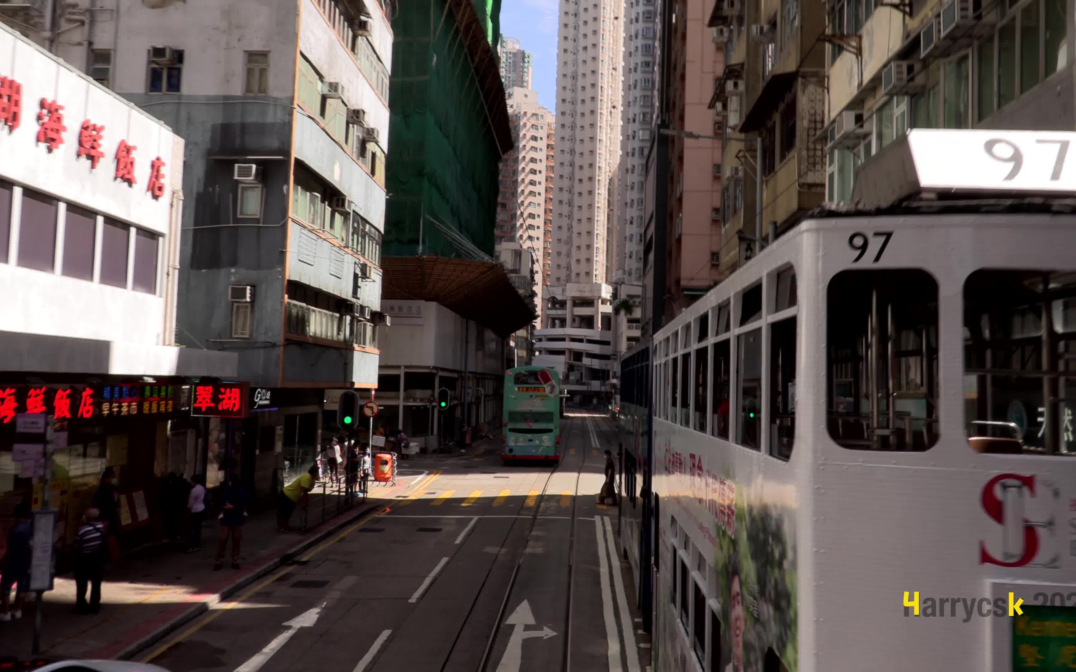 [图]【HK Tram】【4K】香港電車 堅尼地城～筲箕灣 全程原速前面展望 2020年版