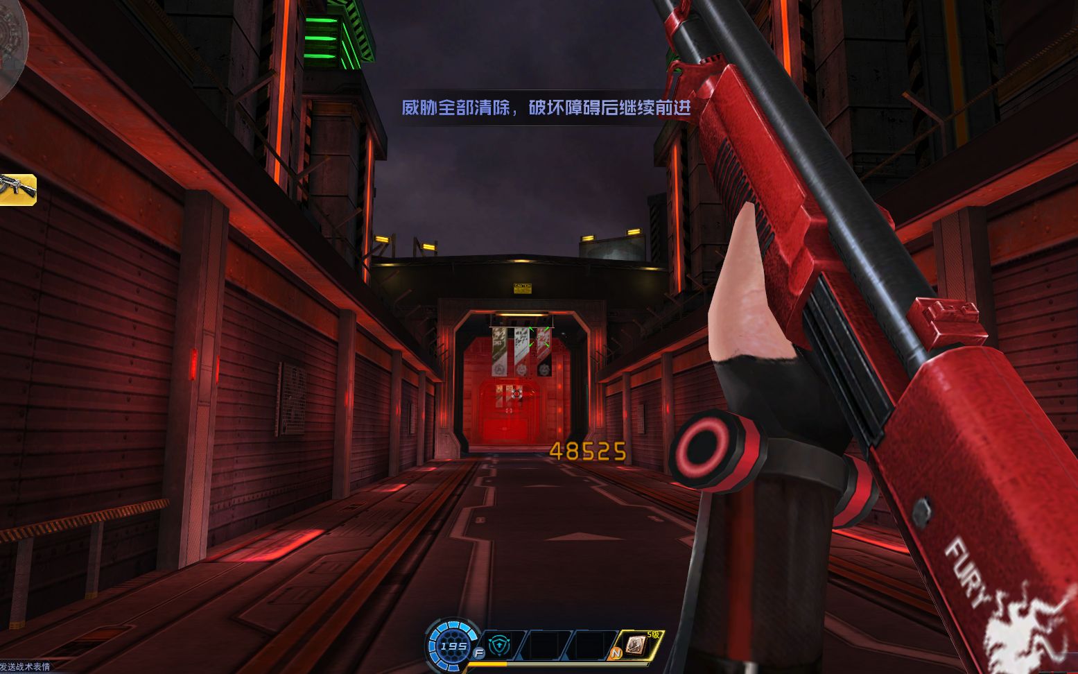 活动作品生死狙击满配狂怒滑稽m3禁区4屠杀