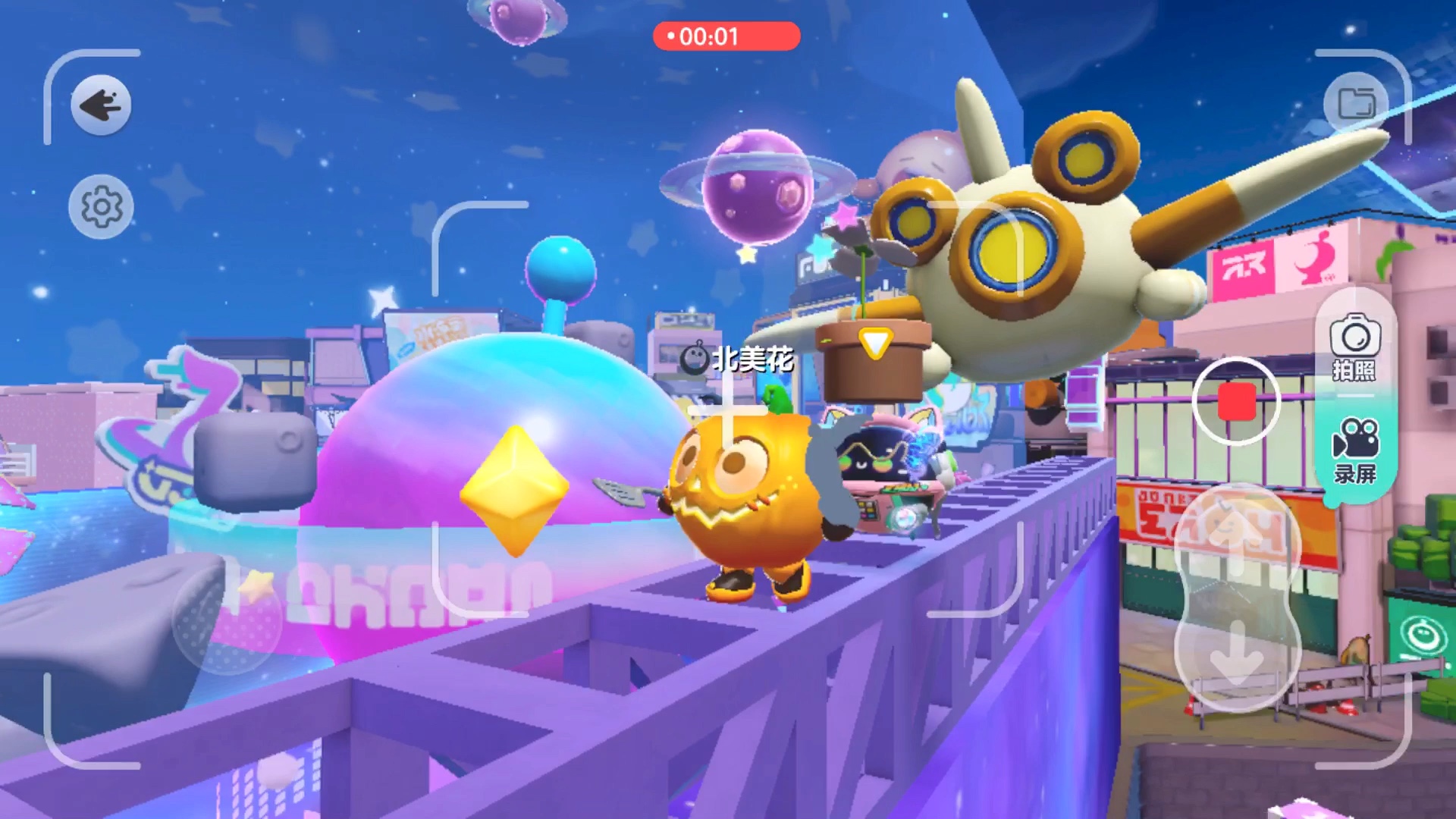 炒星星游戏自带的录屏没声音我也是服