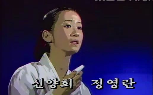 韩史剧 朝鲜王朝五百年 第8部 仁显王后 韩语无字 片头