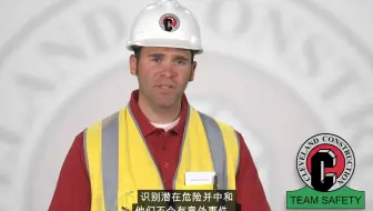 看看国外的安全生产教育片是怎么样的。