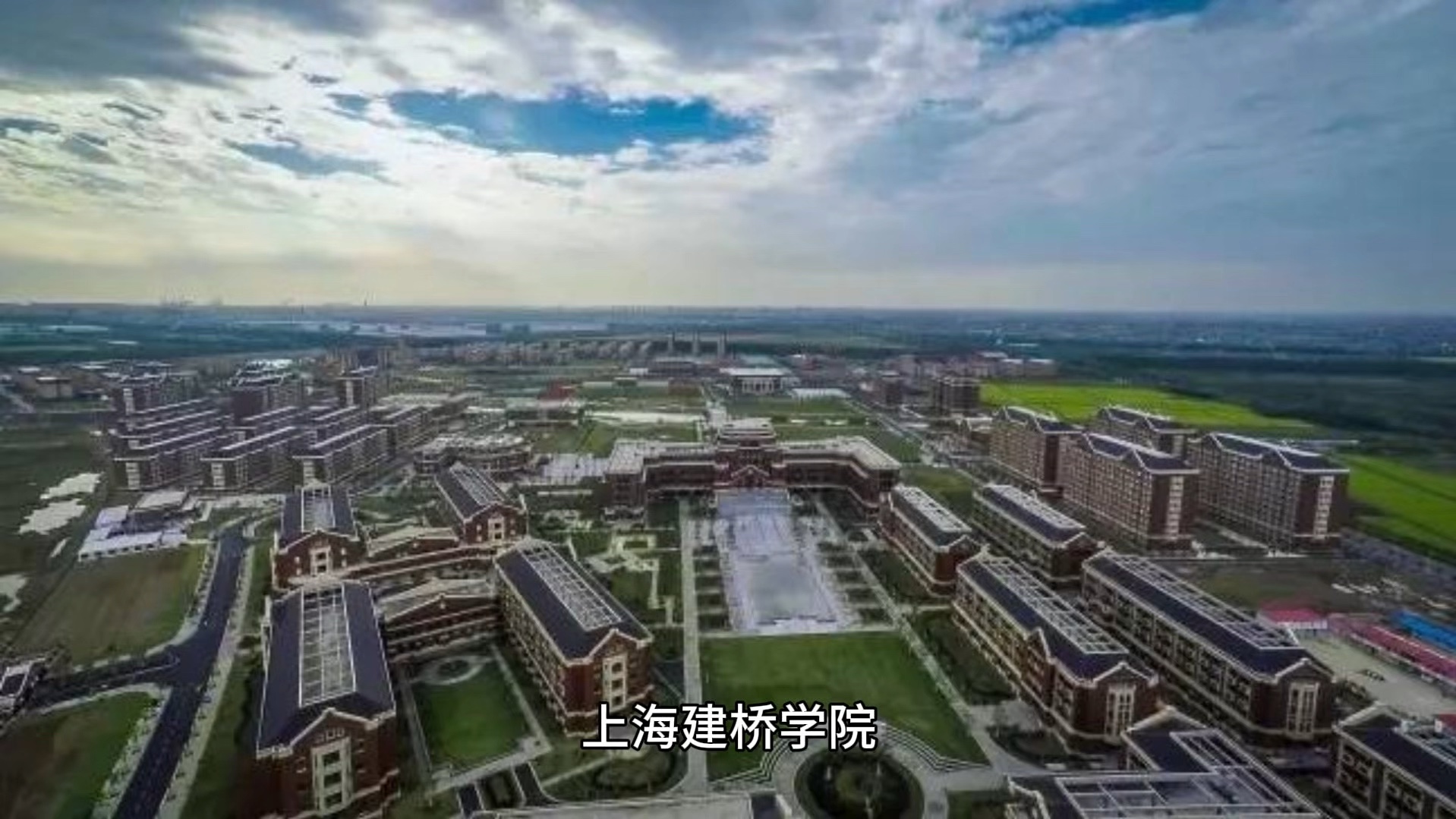 上海建桥学院简笔画图片