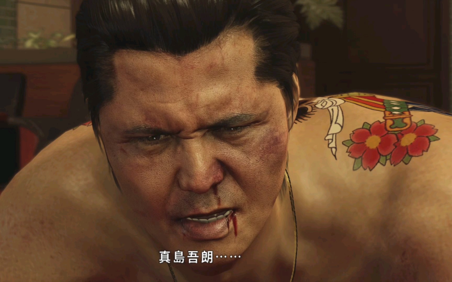 【如龙0】hard帮小实报仇!真岛吾朗vs装逼王阿波野