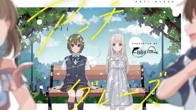 モノローグ・オフ Monologue Off Endorfin. 9th Album 『モノローグ・オフ』 XFD_哔哩哔哩_bilibili