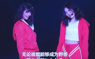 野蛮な求愛 搜索结果 哔哩哔哩 Bilibili