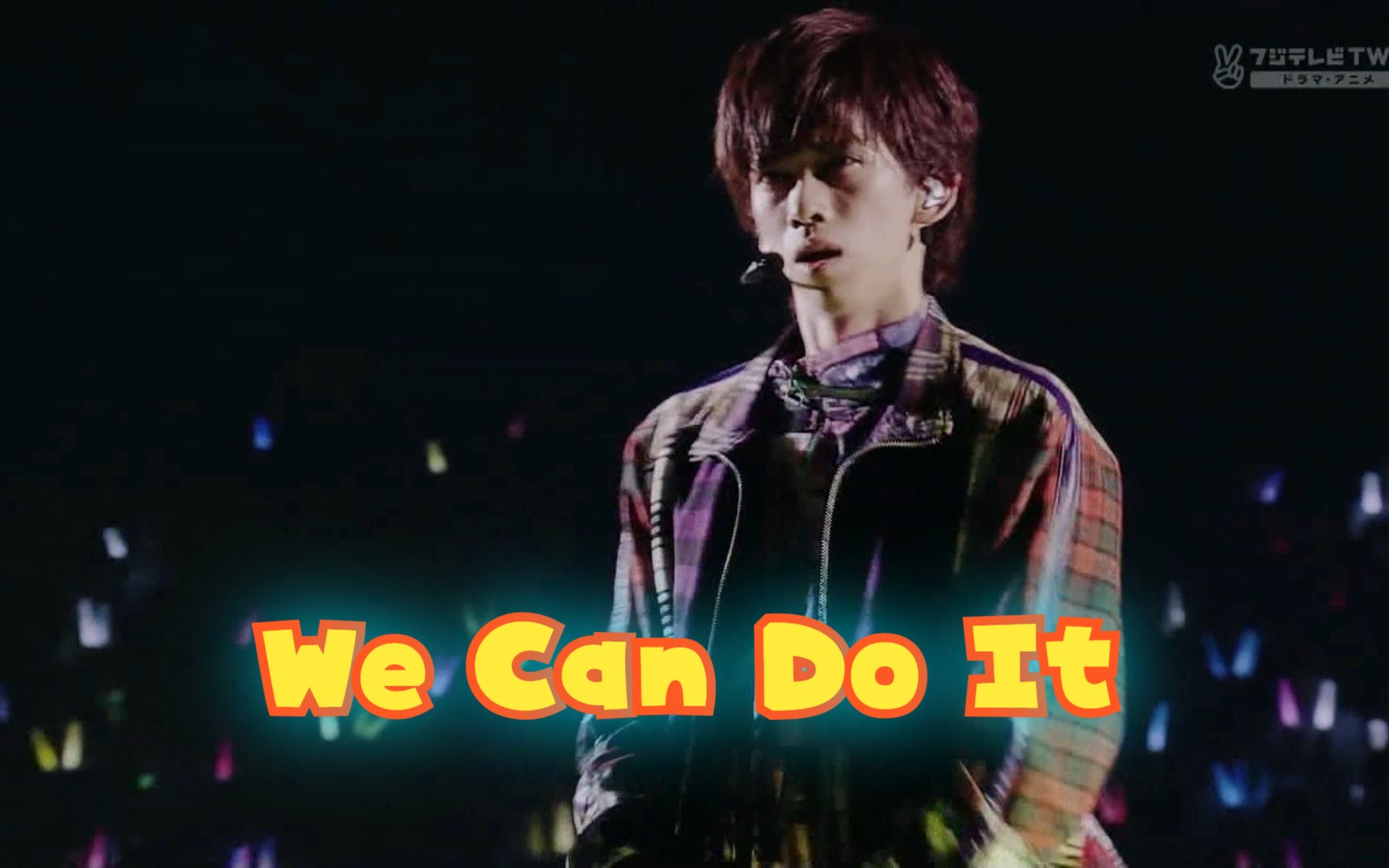 [图]超特急团综live#82 We Can Do It