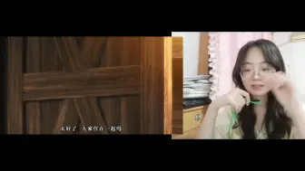 Download Video: 女生第一次看巨人reaction【无悔的选择2】作者鬼才