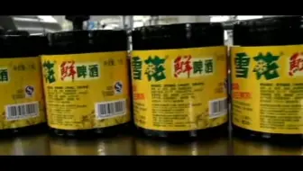 扁瓶双侧面+圆瓶贴标机