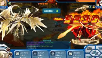 赛尔号 混沌魔眼耶里梅斯第四关快速攻略 哔哩哔哩bilibili 赛尔号 攻略