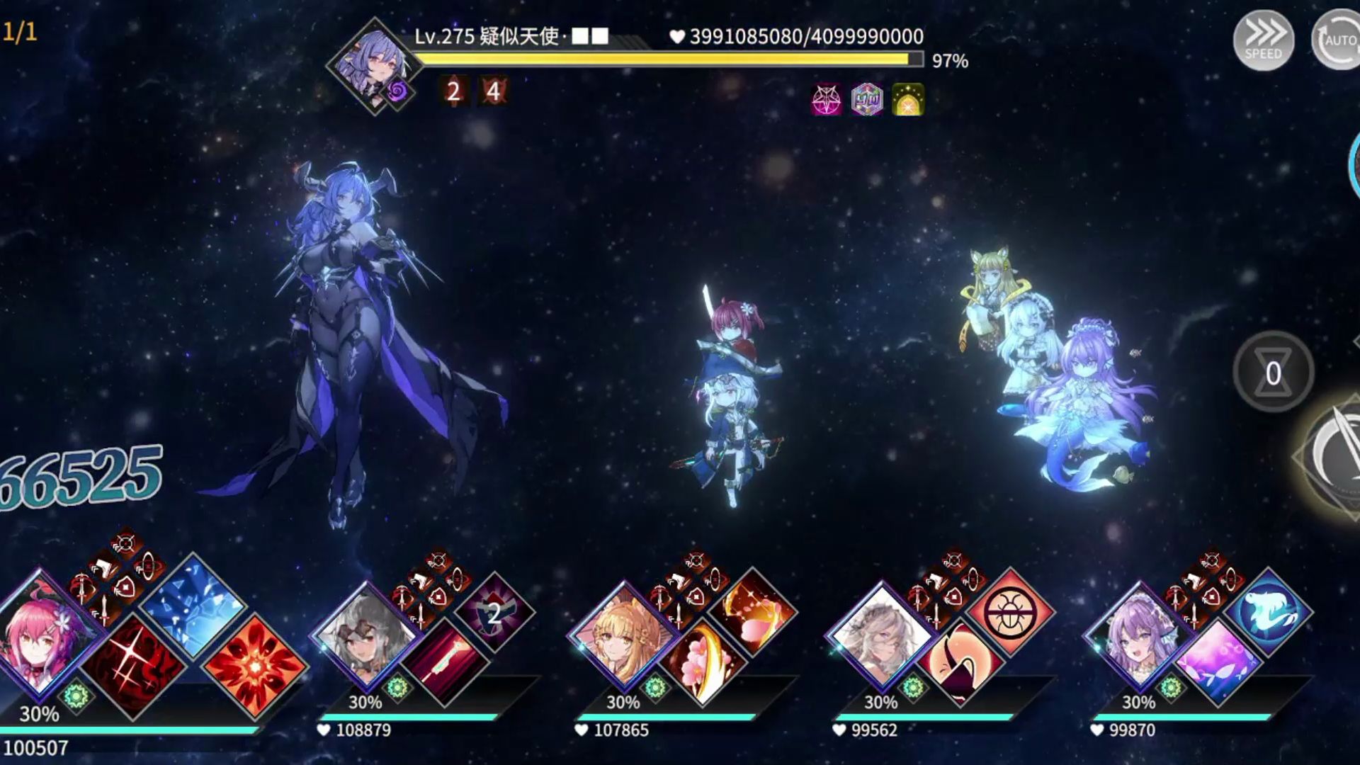 【悠久之树】光方带人鱼 疑似天使275 自动轴