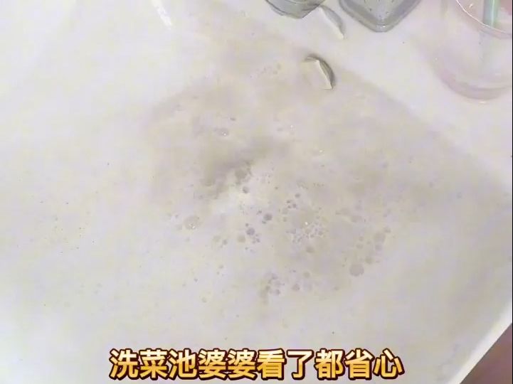 下水道堵塞最快的疏通方法哔哩哔哩bilibili