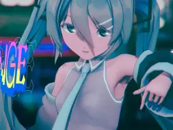 下载视频: 【MMD】CH4NGE【Sour式初音Miku】【搬运】