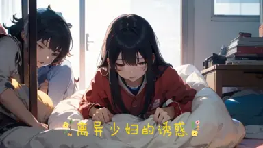 姜雪　30台 姜雪-哔哩哔哩_Bilibili