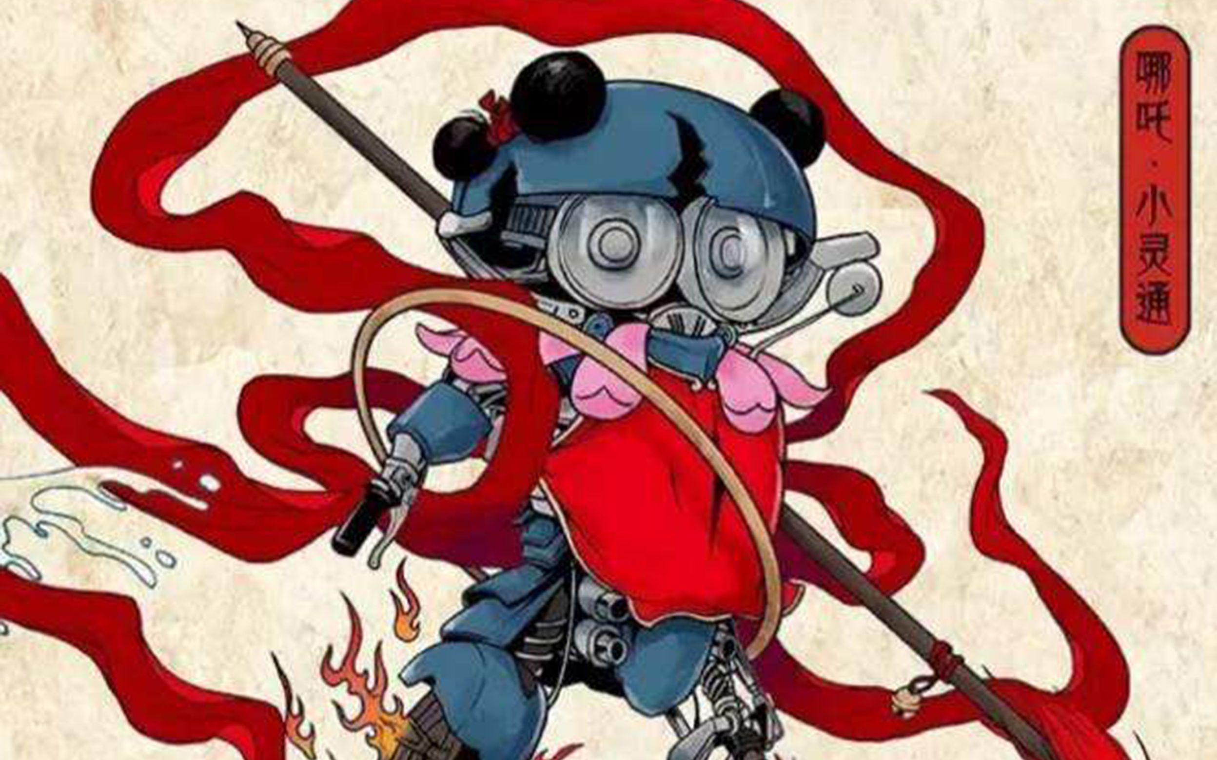 在中美合拍变形金刚哪吒没开播前先洗洗眼