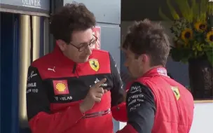 Descargar video: 【F1 英国银石站】所以赛后比诺托对乐扣说了什么……