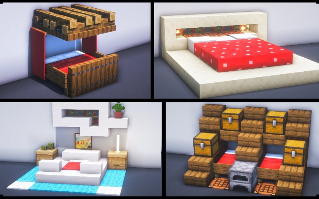 【minecraft】10张床的构建技巧和想法(one team)