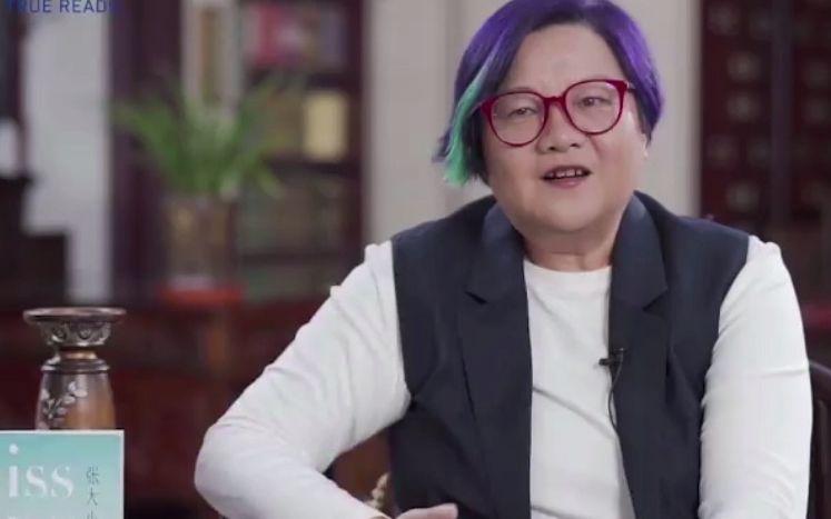 名门痞女洪晃谈真实的上流社会不是小时代也不是三十而已