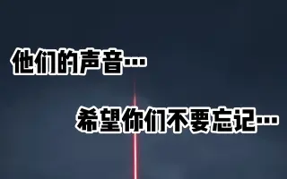 家弓家正 搜索结果 哔哩哔哩 Bilibili