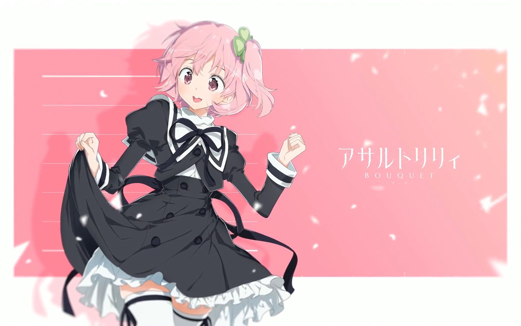 【10月新番/op/1080p 】 突击莉莉 bouquet op 「sacred world」