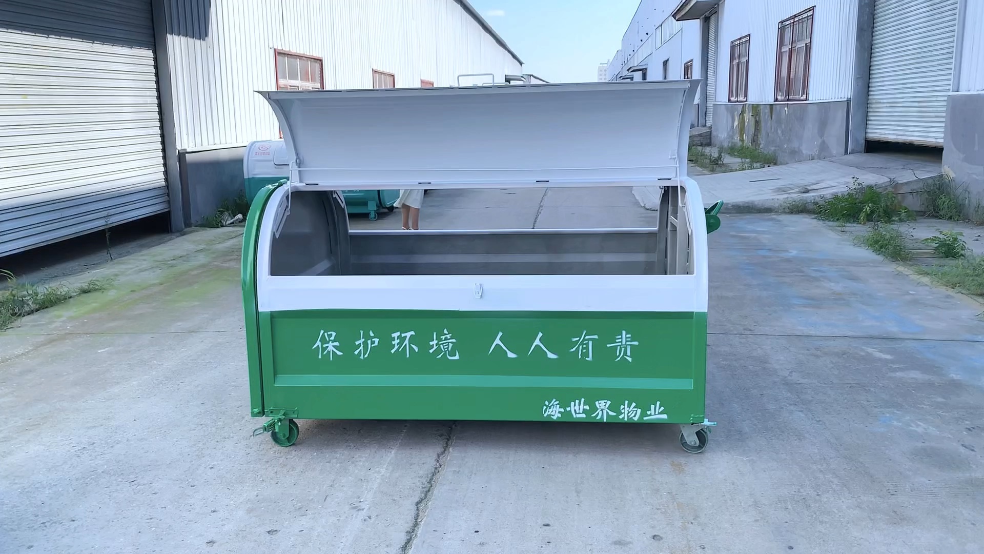 3方钩臂式垃圾箱