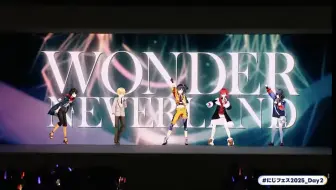 にじフェス2025 「FOCUS ON SPECIAL STAGE」