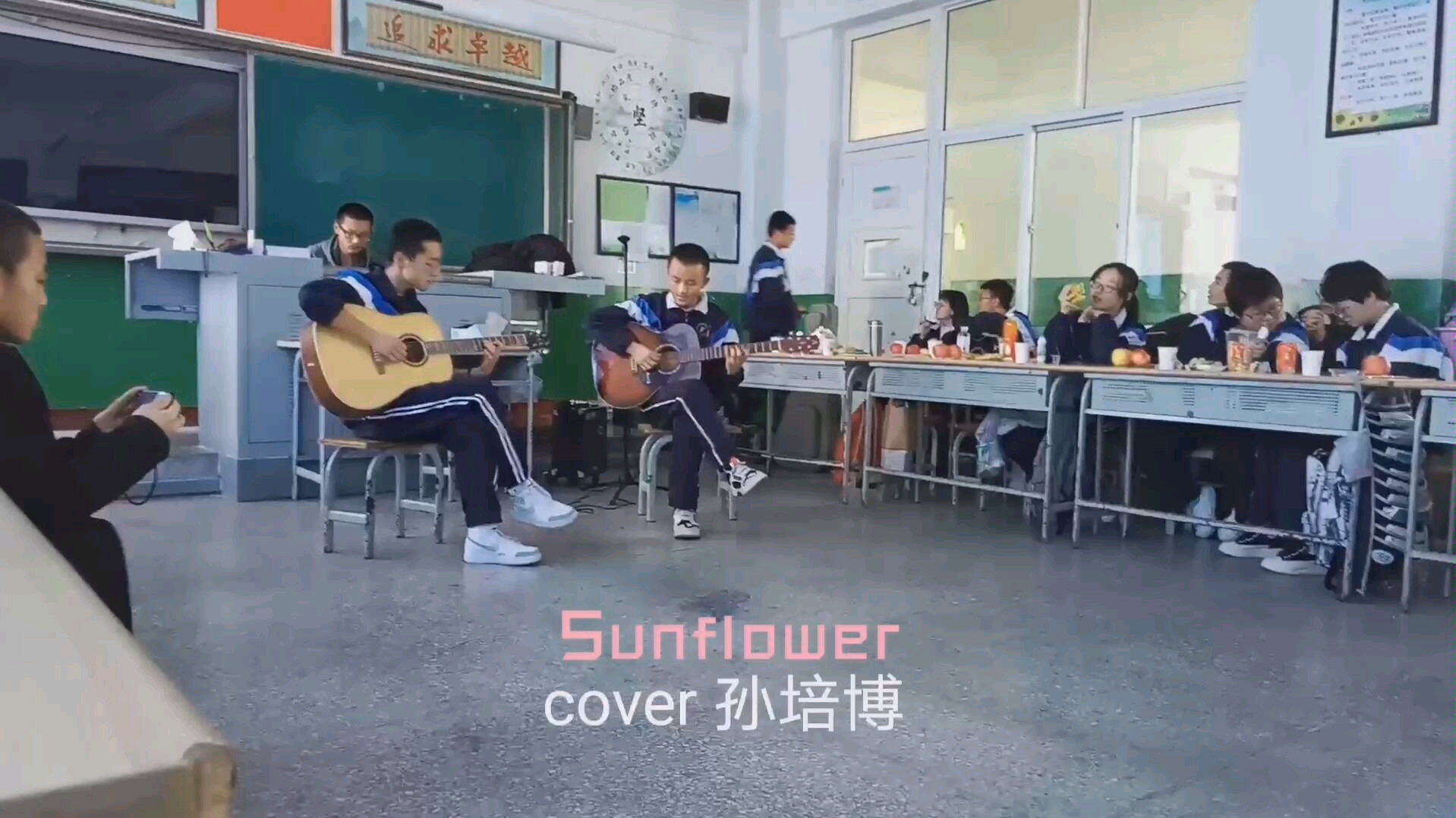 [图]准备半年的《Sunflower》终于在元旦表演了