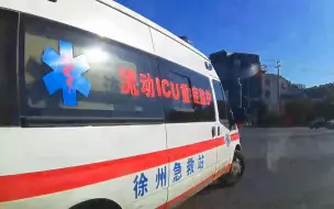 Descargar video: 等红灯被救护车撞了，救护车没有停车直接走了，车主有责任吗？