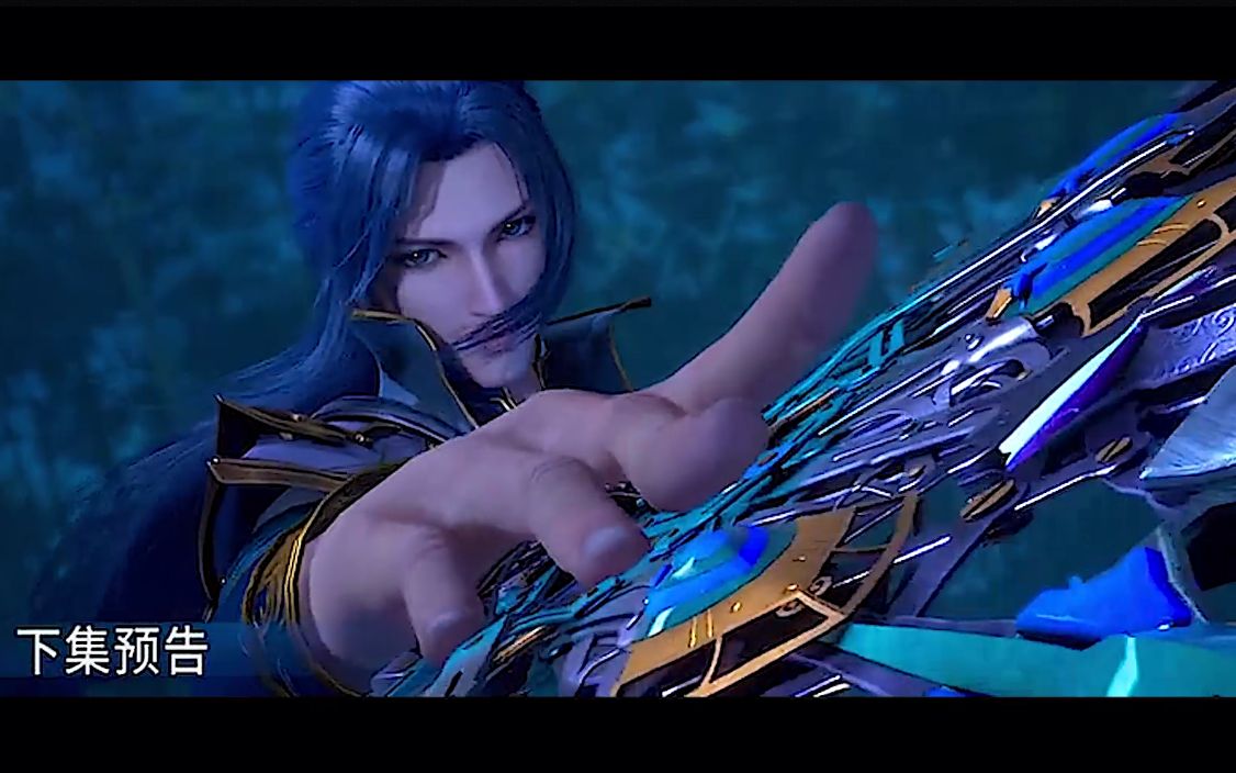 《斗罗大陆140集:机括类排名第三,孔雀翎登场,唐三需要一批铁匠》