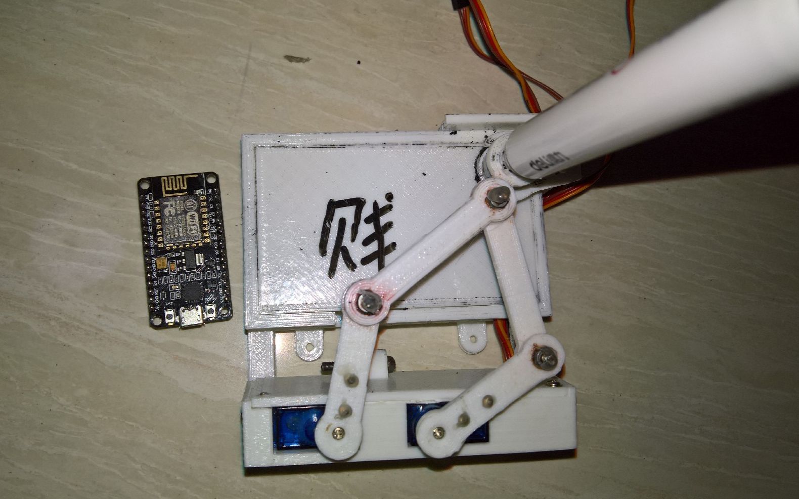 【nodemcu】开发Plotclock非常贱的小贱钟(附源码及详细讲解)哔哩哔哩bilibili