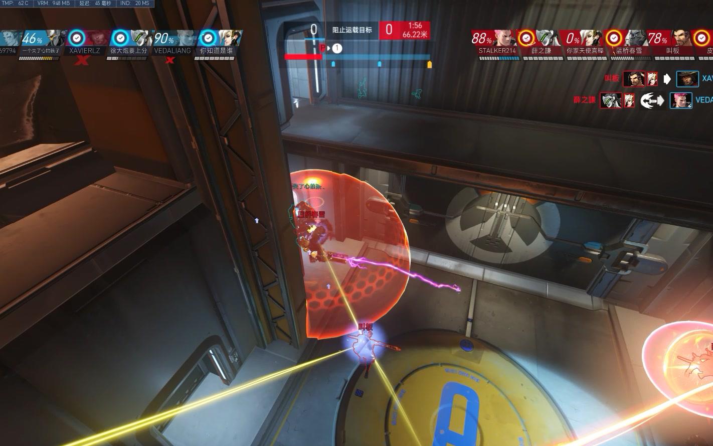 orane8.6训练赛_哔哩哔哩_bilibili