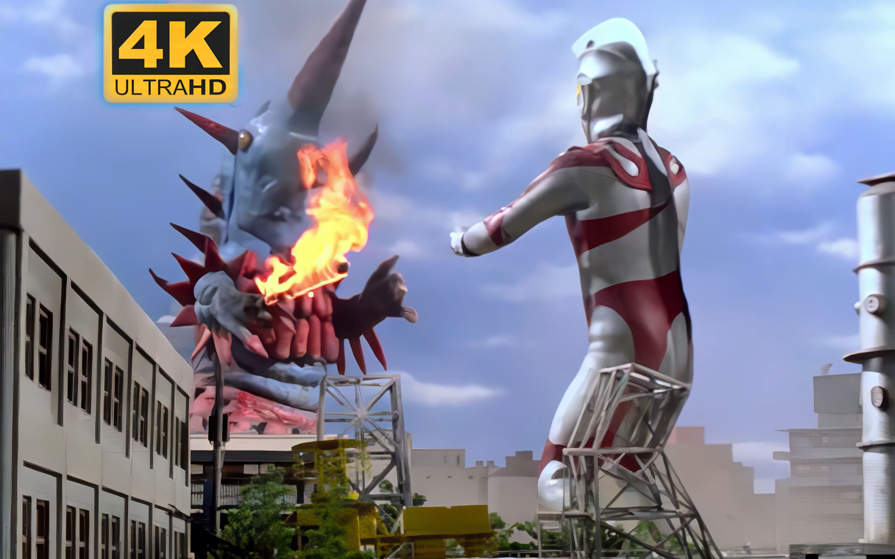 (4k60帧 高清画质修复)艾斯奥特曼被x穿身体! 赛文救场!