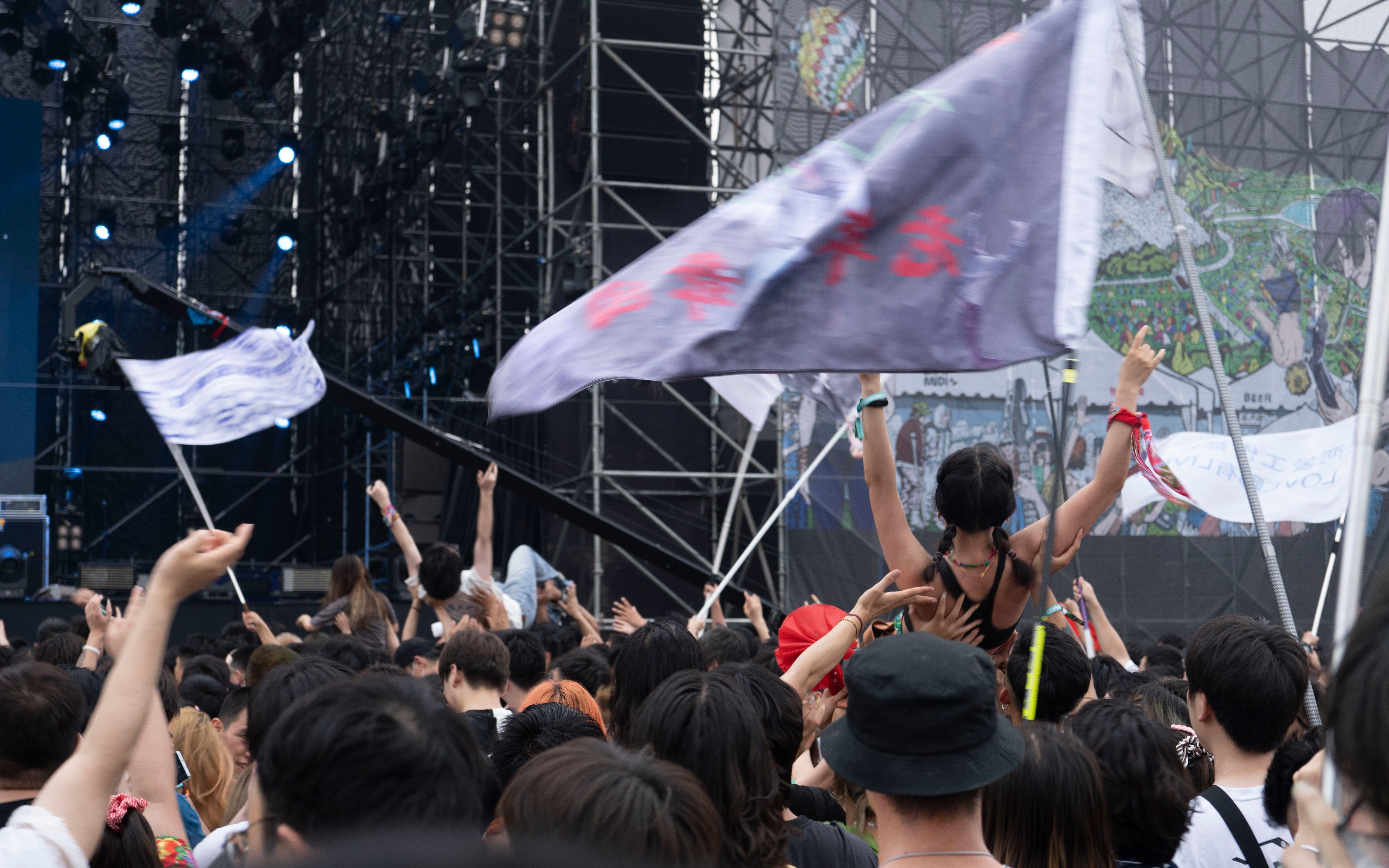 2021溧阳迷笛nb完事了