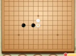 Download Video: 五子棋必胜阵法之十字阵