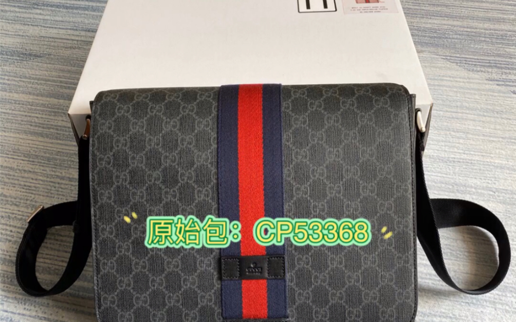 广东高仿lv可以买吗【技巧指南篇】  第1张
