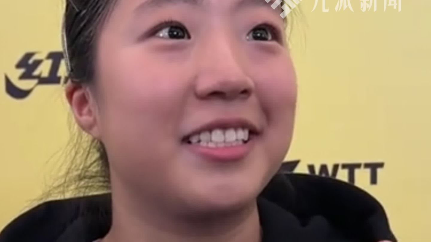 申裕斌首次战胜早田希娜，笑称中国奶茶是取胜的关键，大秀中文“杨枝甘露好喝”