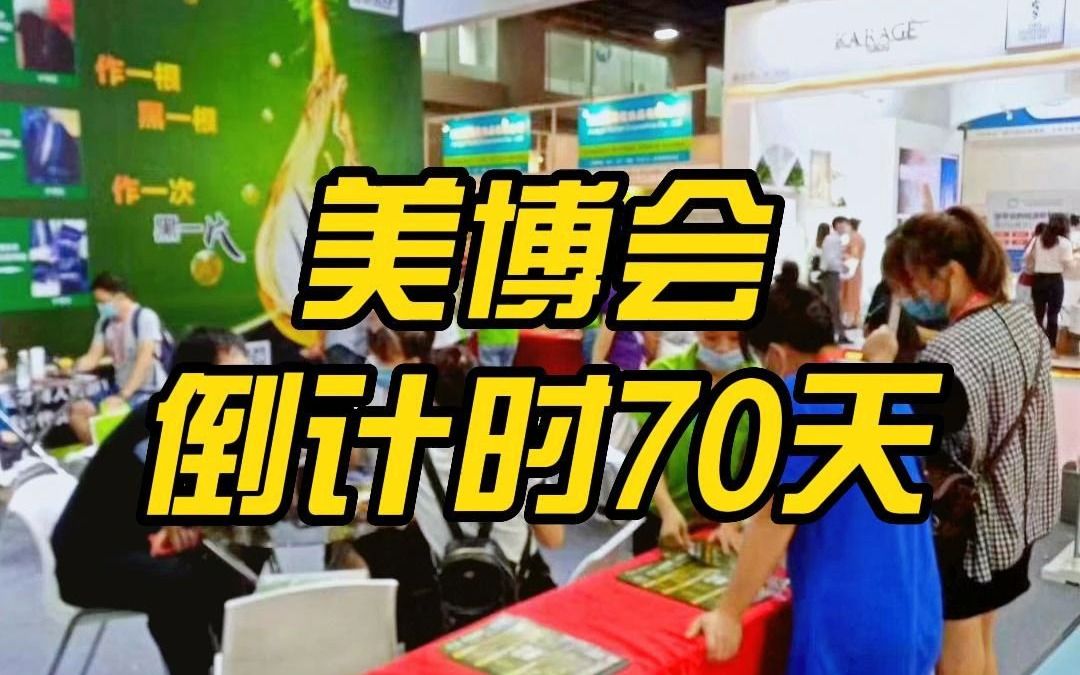 70知道代表什么吗??哔哩哔哩bilibili