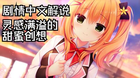 ハミダシクリエイティブ凸ドラマCD 2点セット 和泉妃愛 竜閑天梨