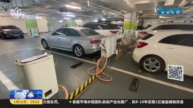 [图]【新能源车】新闻透视：商圈的公共充电桩为何不能充电？