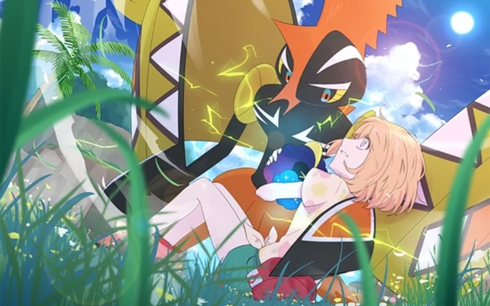 口袋妖怪究极之月,美月x莉莉艾256