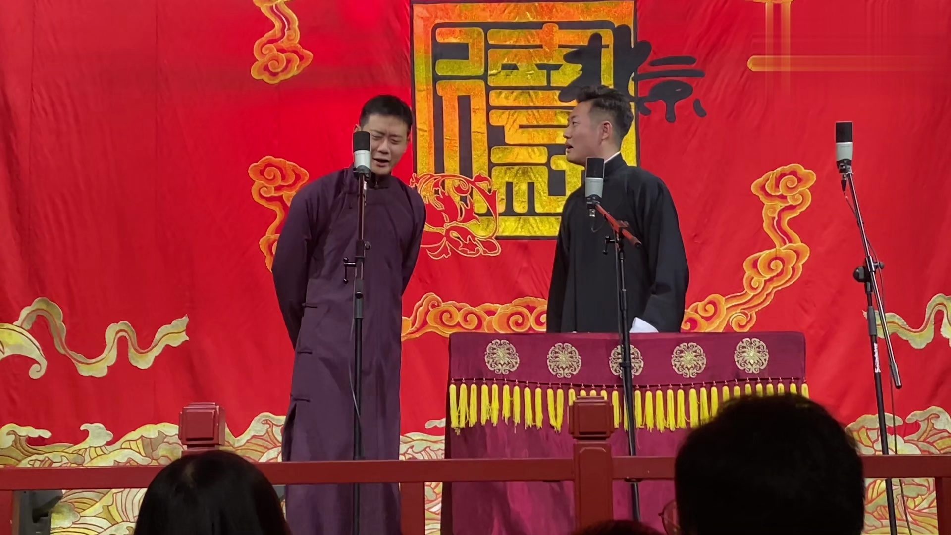 栾云平 高峰 王昊悦 群口《武训徒》