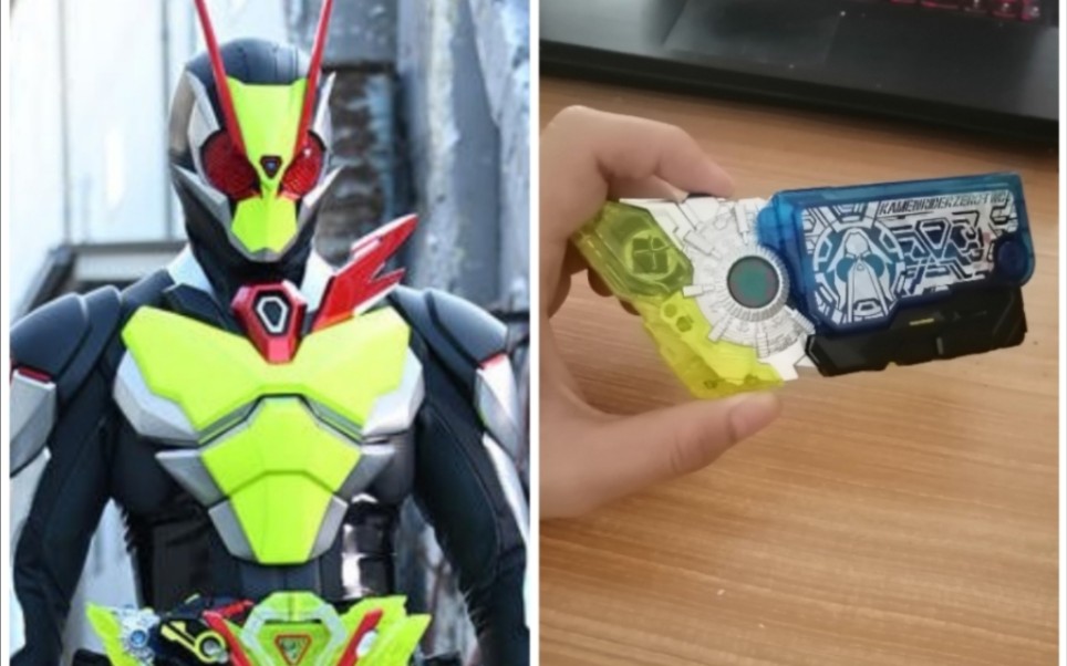 02升程密钥面板,二手开箱,假面骑士02_哔哩哔哩_bilibili