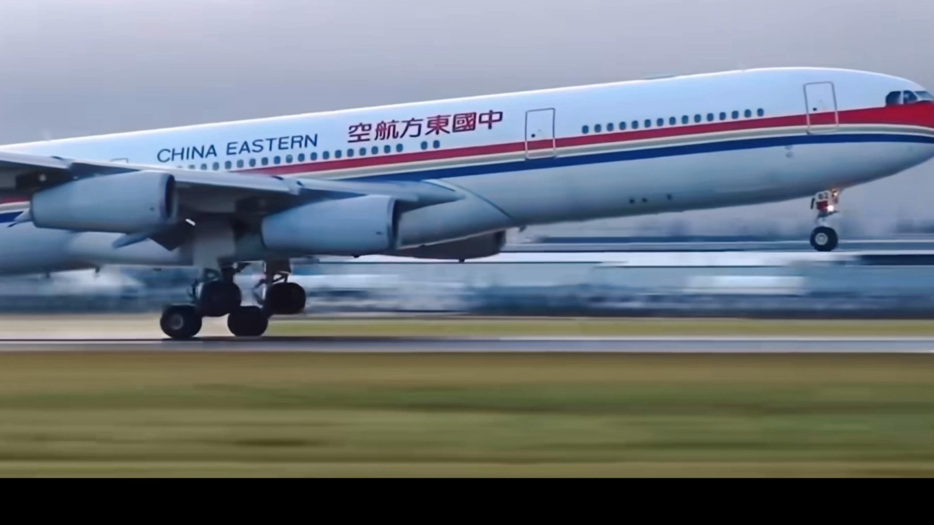 东航a340-600超软着陆
