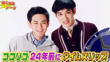 Gaki使】Gaki no Tsukai 2017（1337-1386）_哔哩哔哩_bilibili