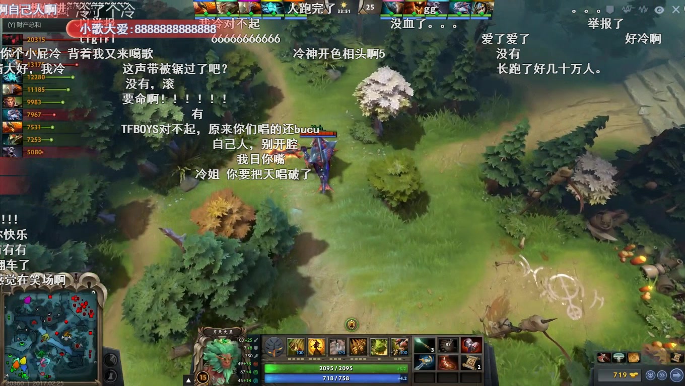 [图]Dota2女神主播pc冷冷直播唱歌，青春修炼手册，回忆的沙漏，岁月神偷等