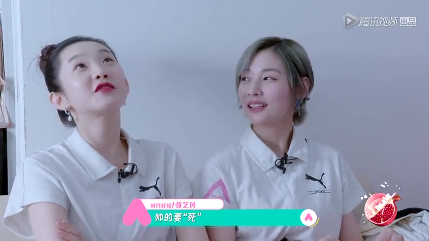 创造营2020:赵粤模仿张艺凡唱歌手势,张艺凡气得牙痒!