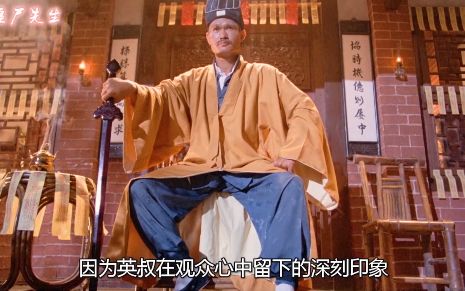 1985年林正英主演的一部僵尸先生横空出世,当时不被看好